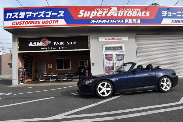 150310 Fukuoka DSC_0338.jpg